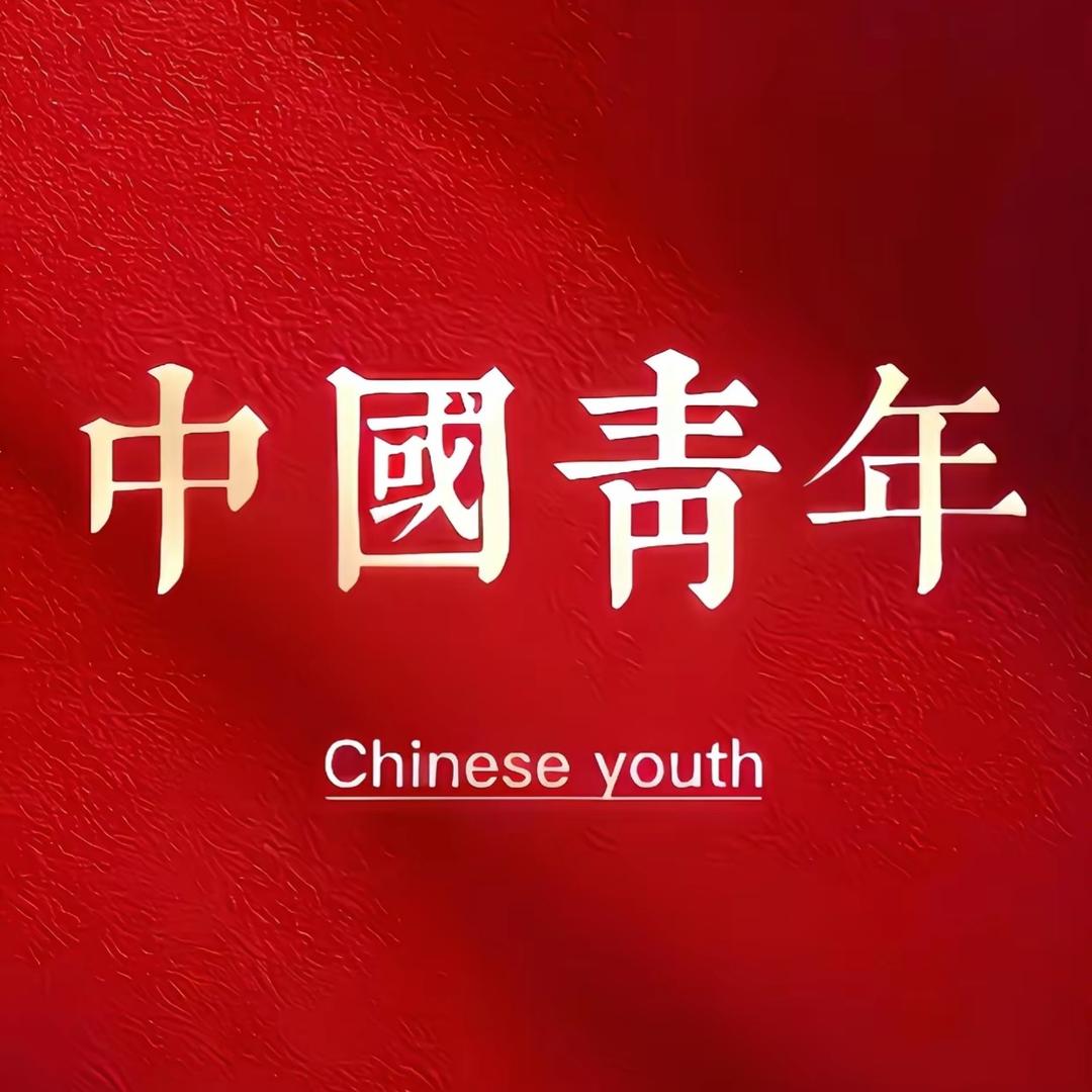 四不像矿用车《李》