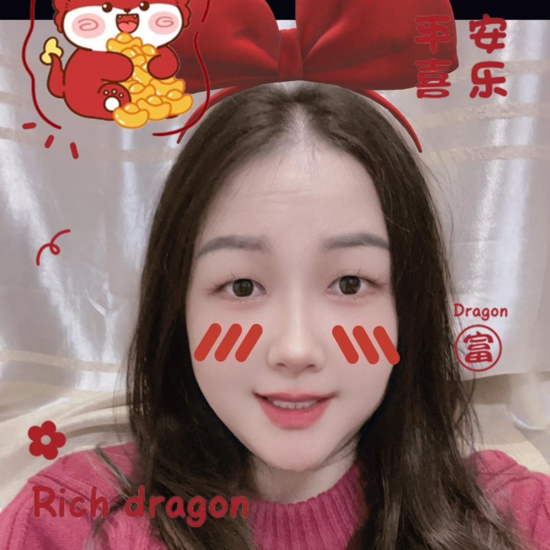 ꧁邓¹³¹⁴꧂