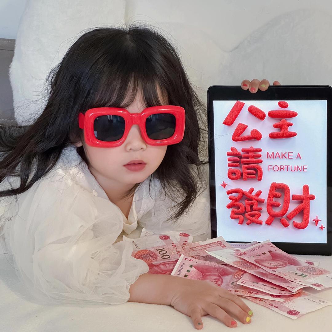 航航妈妈吖