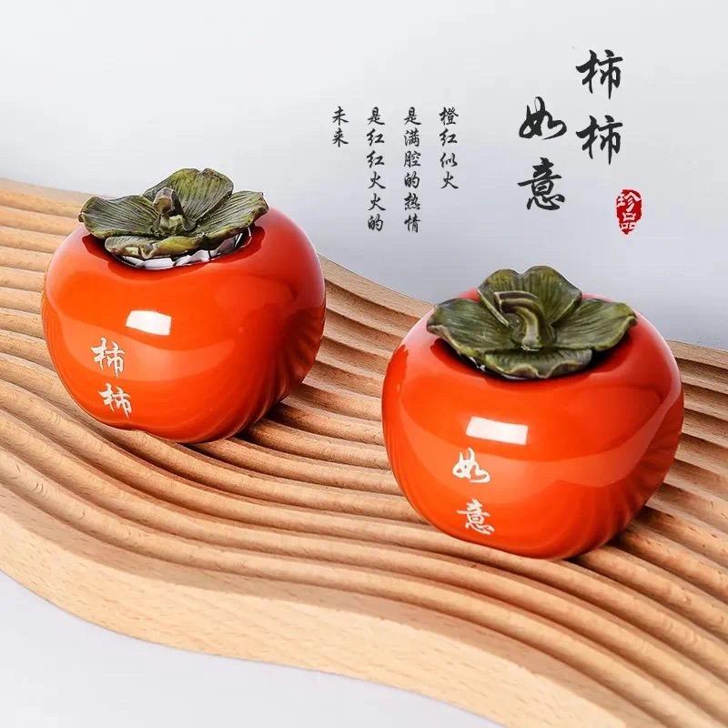 今世缘