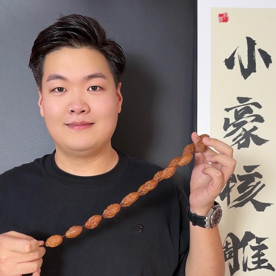 小豪橄榄核（喜見）