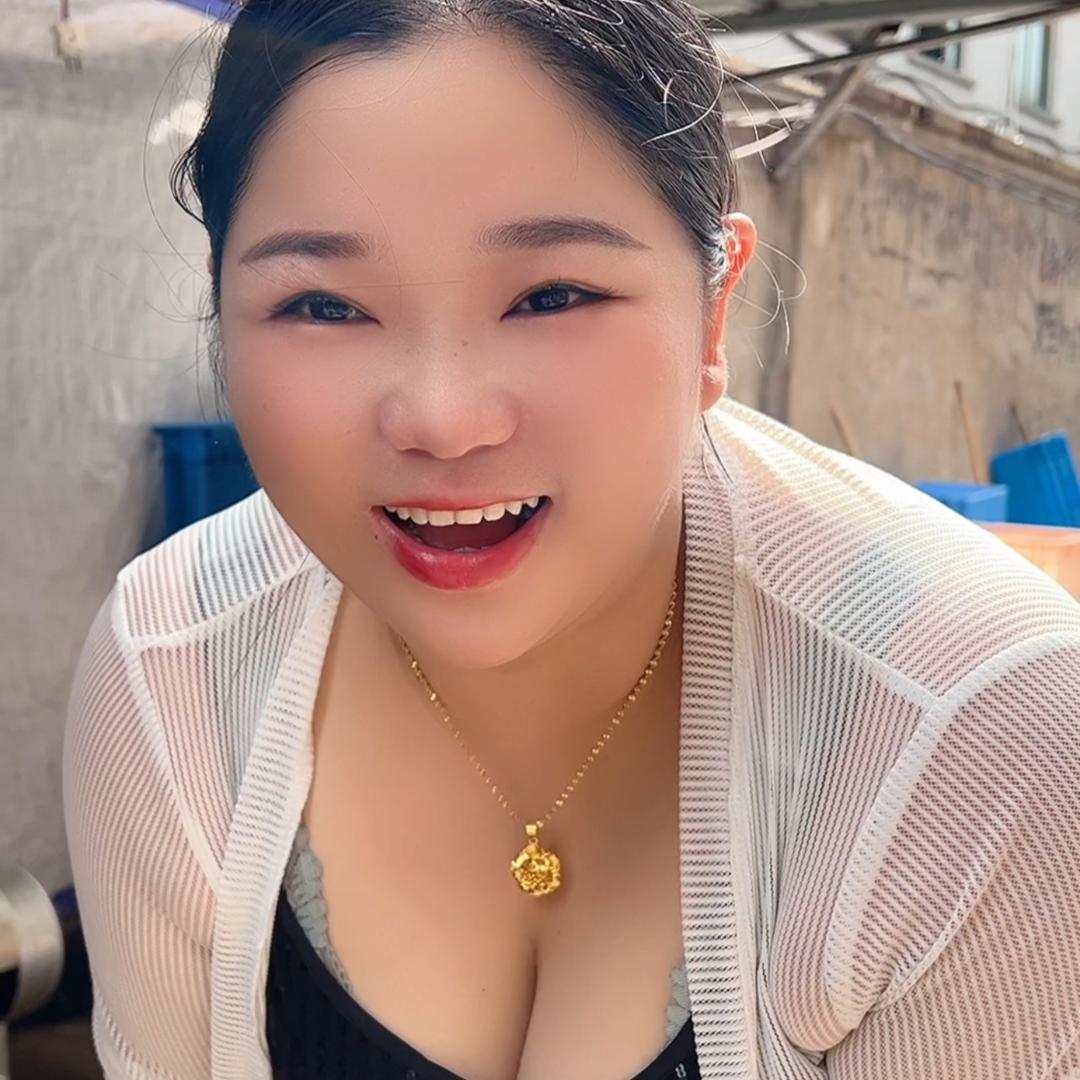 念念