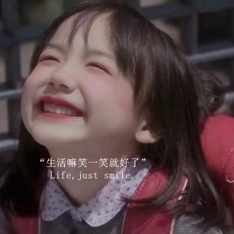 南丰蜜桔小姐姐