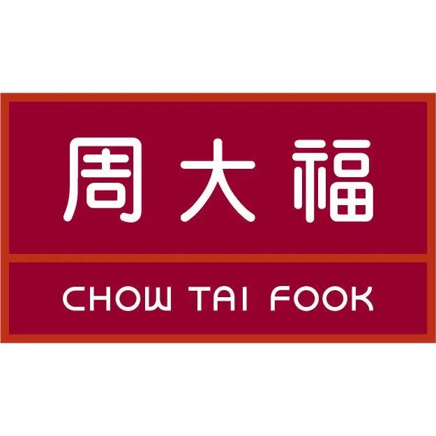 大王的真金屋🏘️