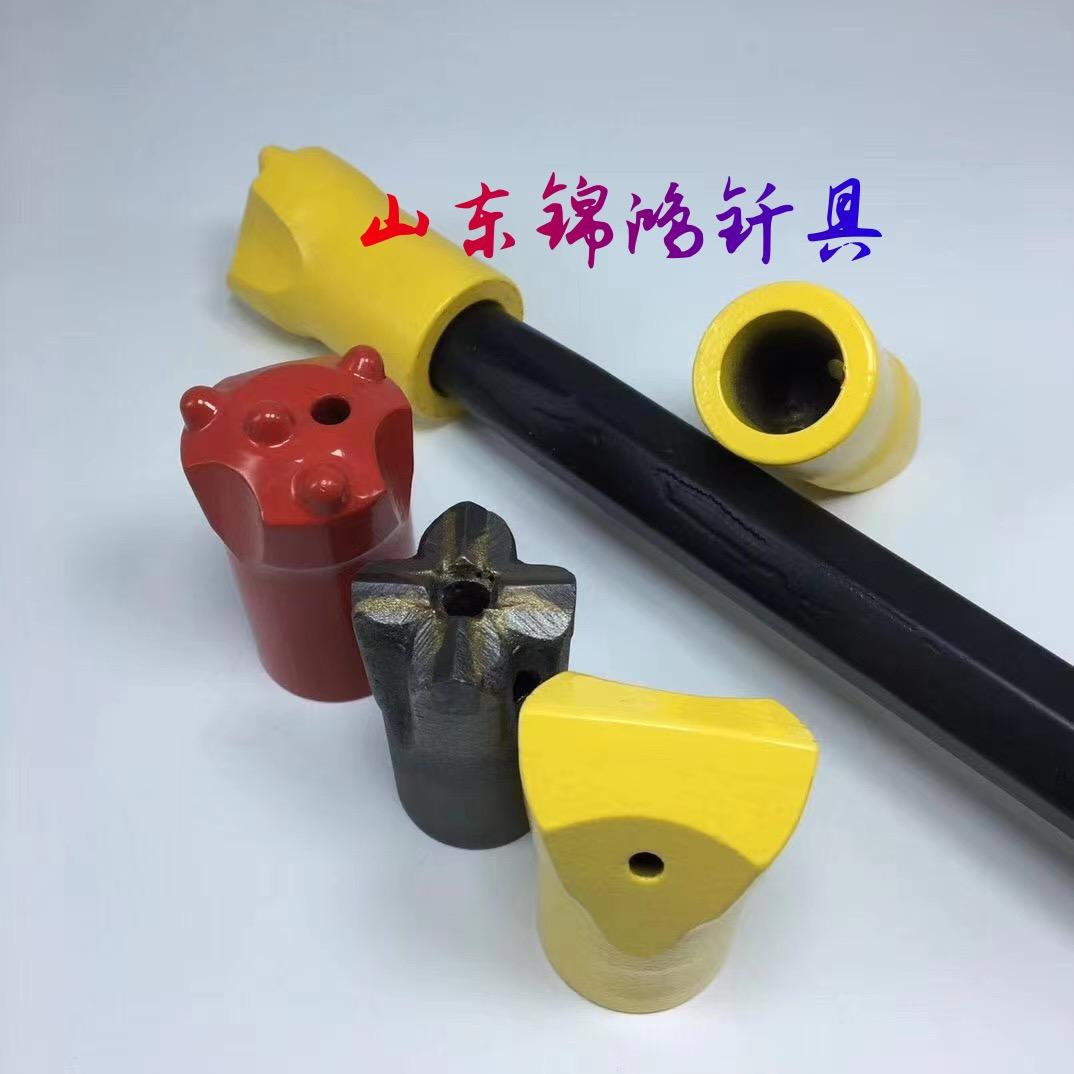 ོ   ོ山东锦鸿钎具꧉ོ