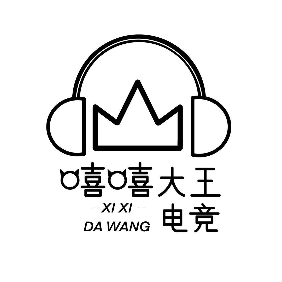 嘻嘻大王（三角洲行动）