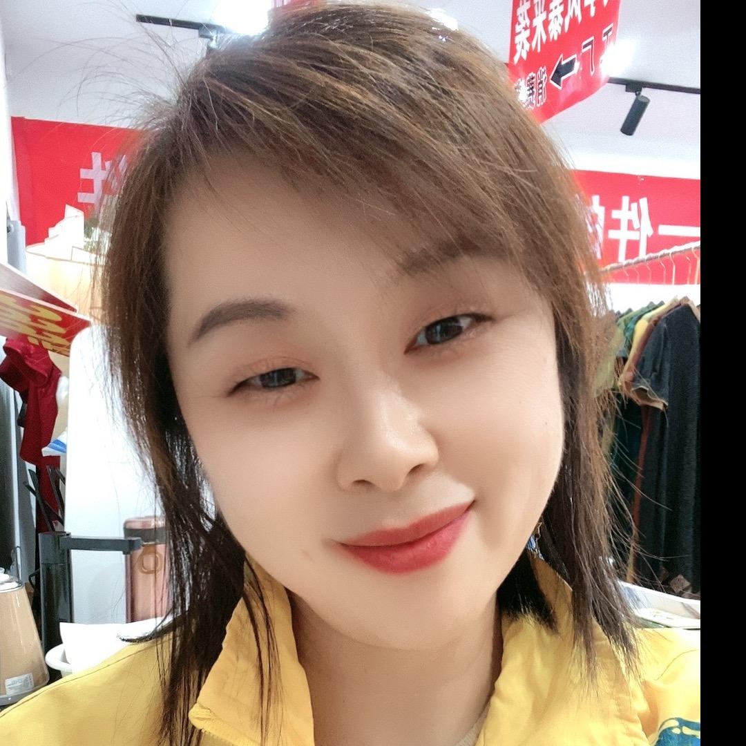 平阴红叶羽绒(翻新订做羽绒服)