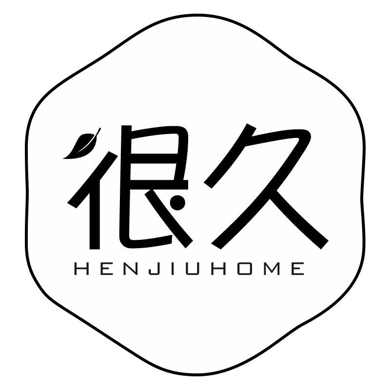 很久佛山市轻匠家具有限公司家具专卖店