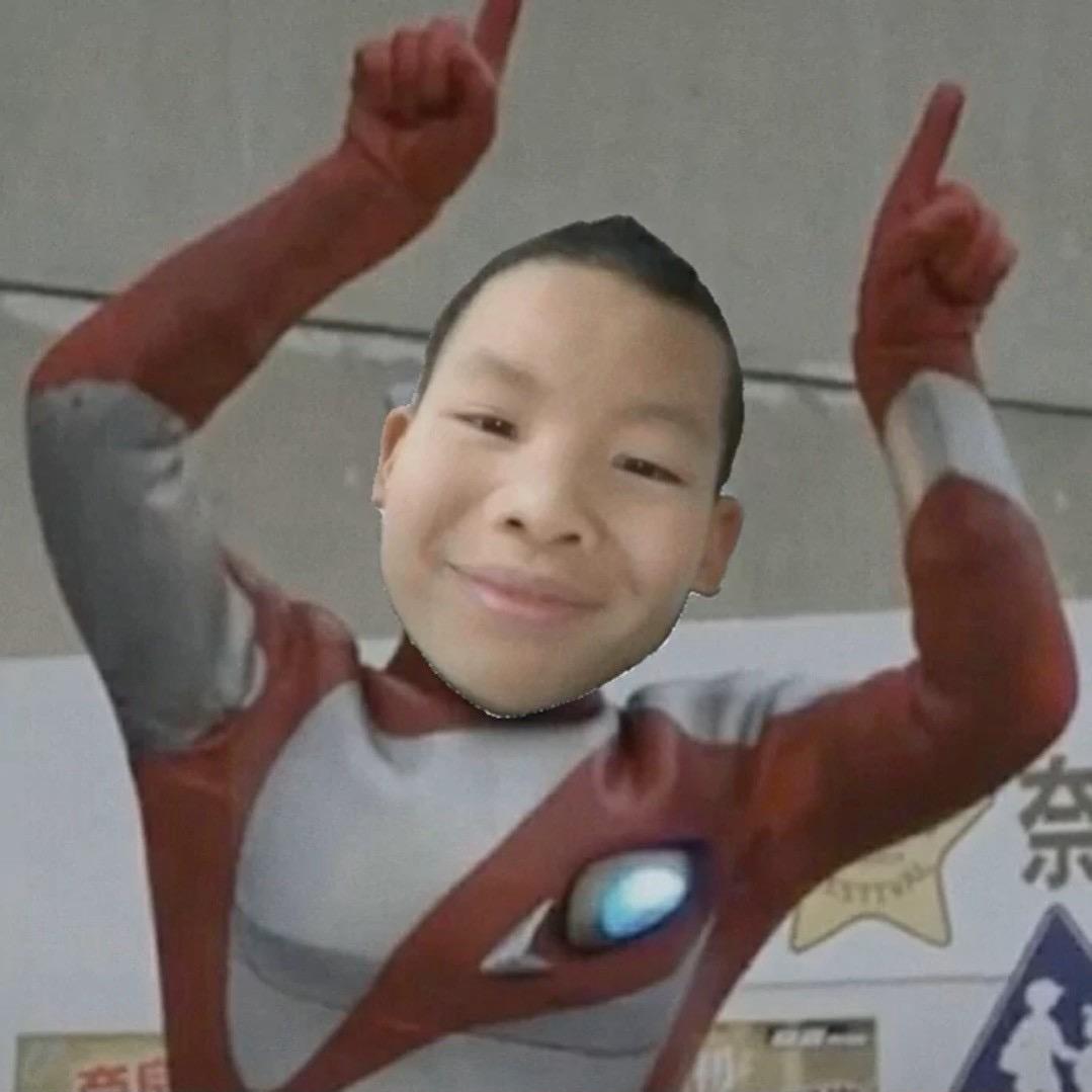 丛仲升