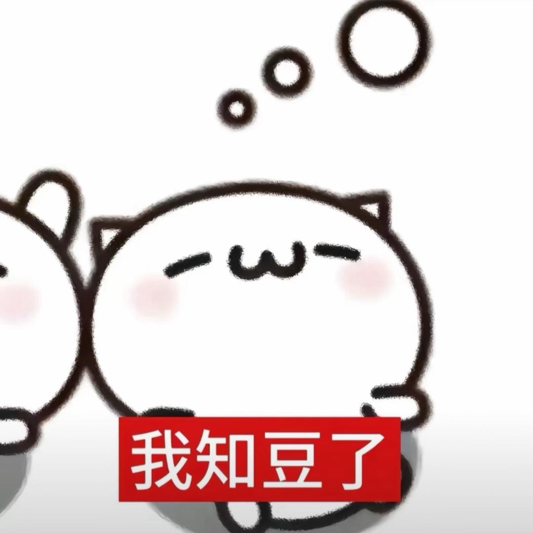 耶耶^ω^（不爱吃晚饭版）