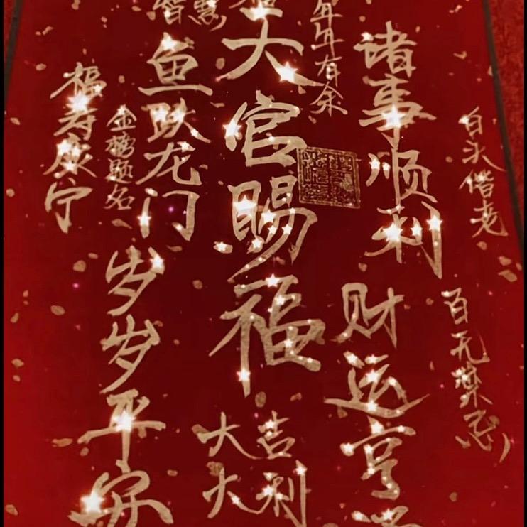 七秒的鱼🐟🐠