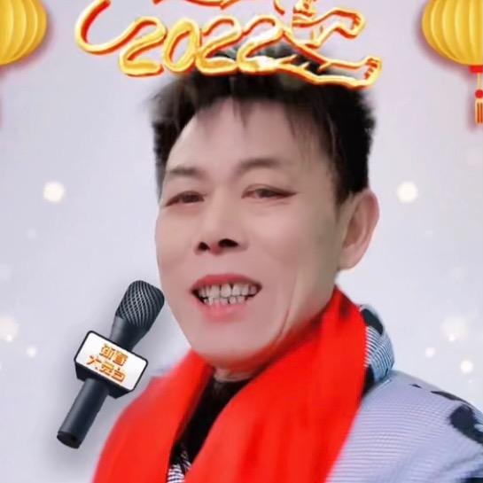 老熊