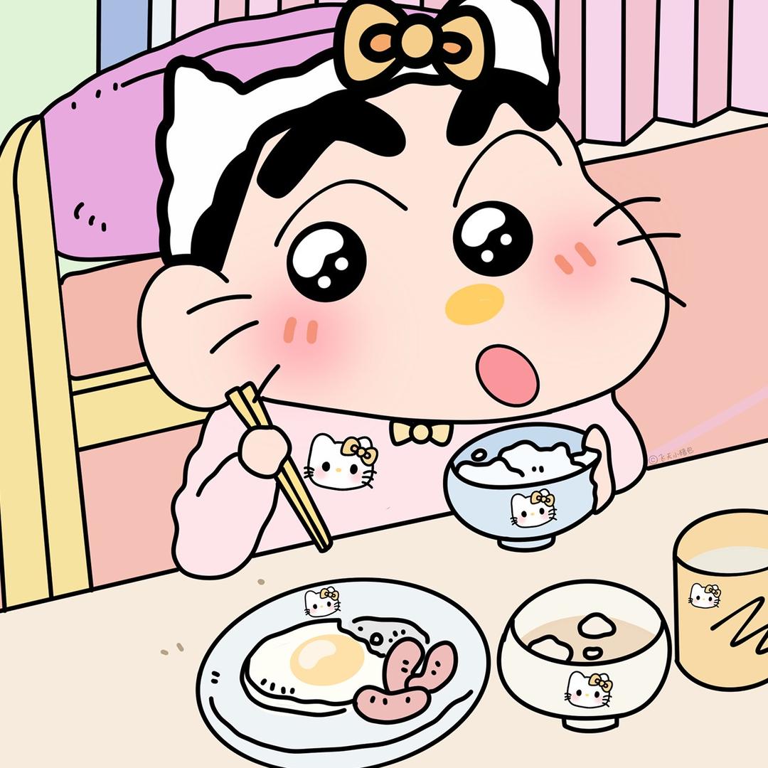 茶茶