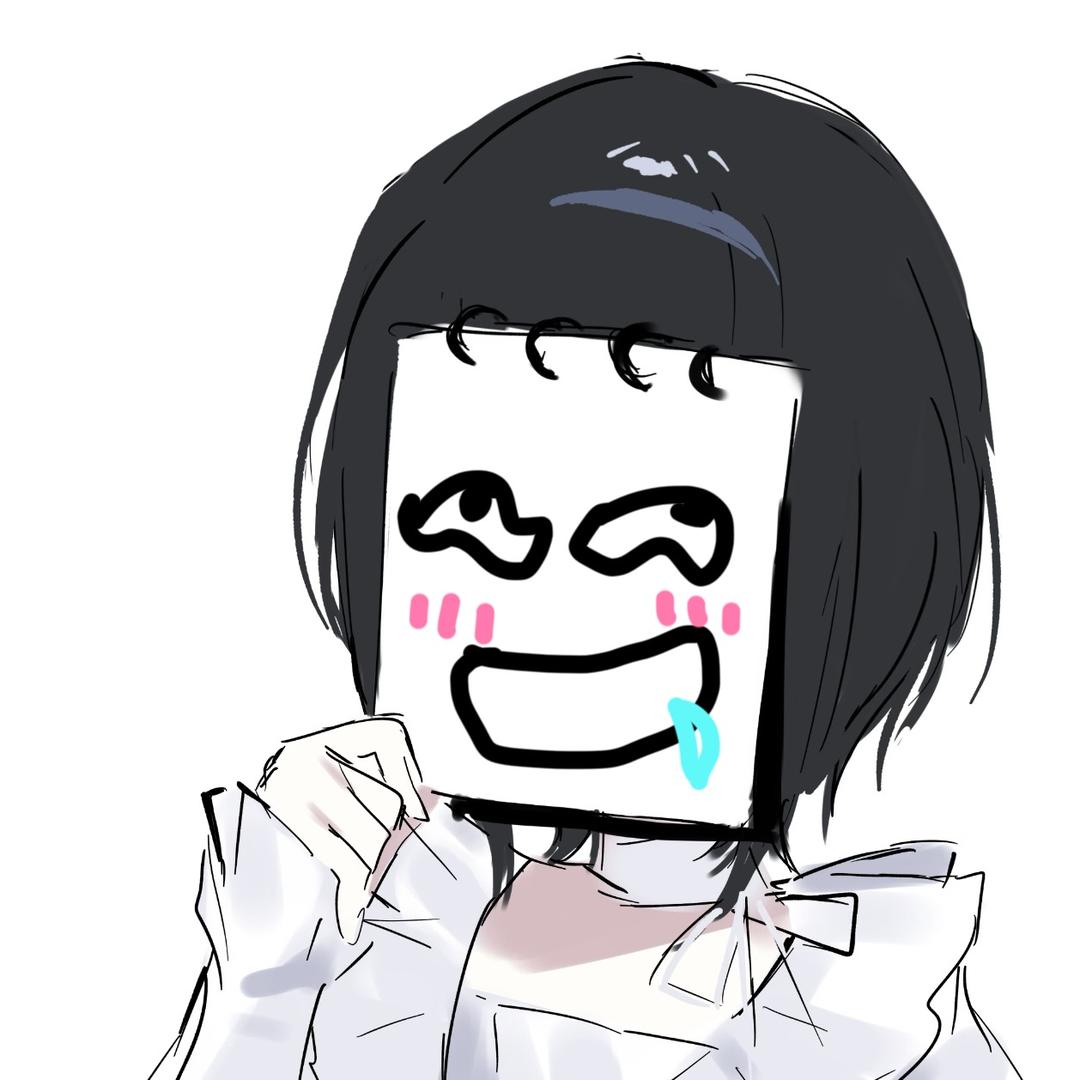 冰