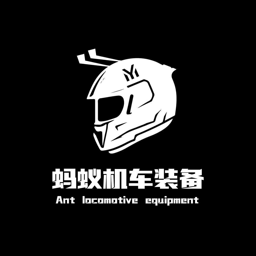 蚂蚁机车装备(MAYI)