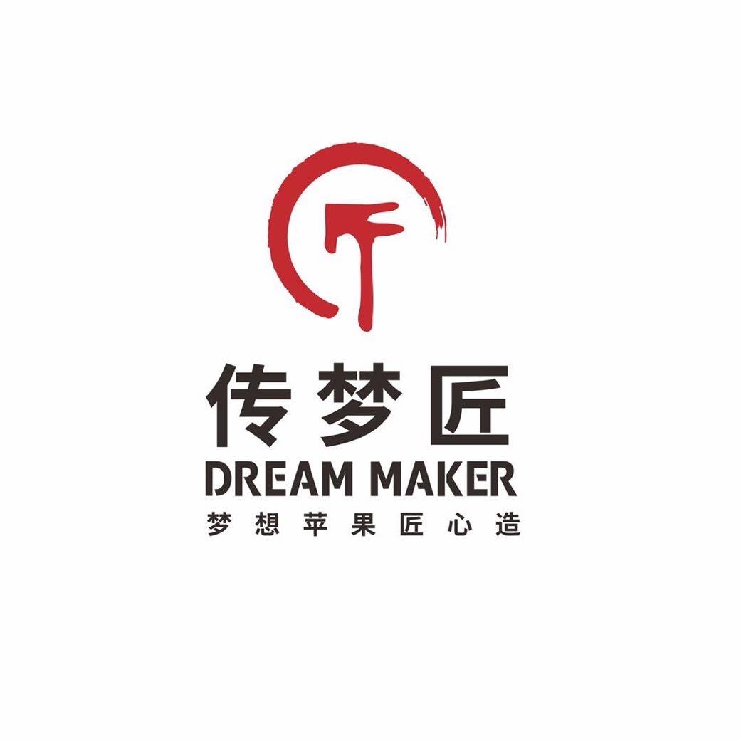 传梦匠现代化果园