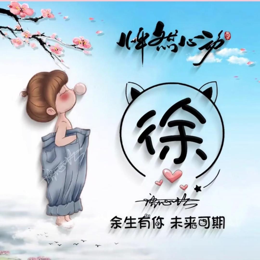 @铭🌹🌹🌹