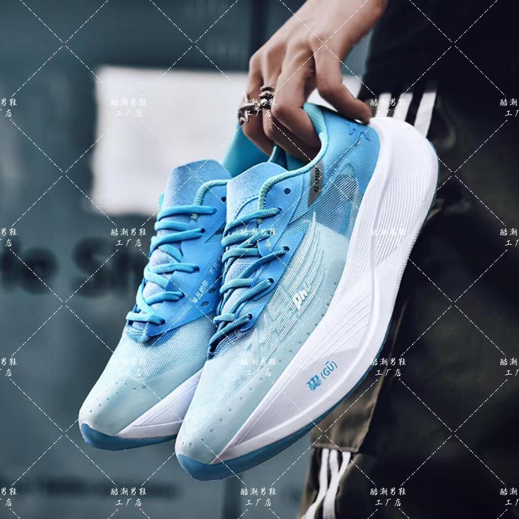酷潮男鞋品牌工厂店