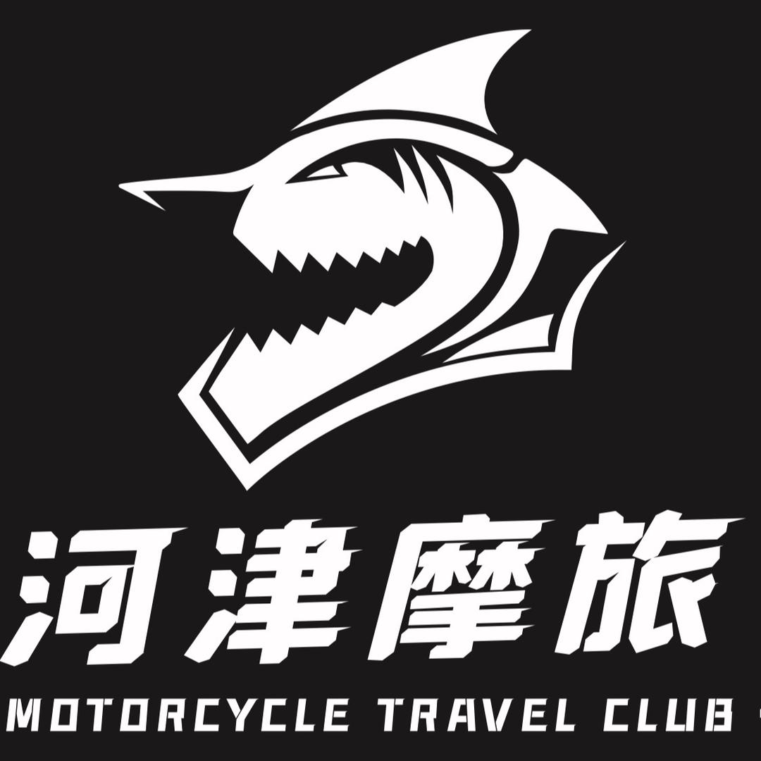 山西河津·豫通机车