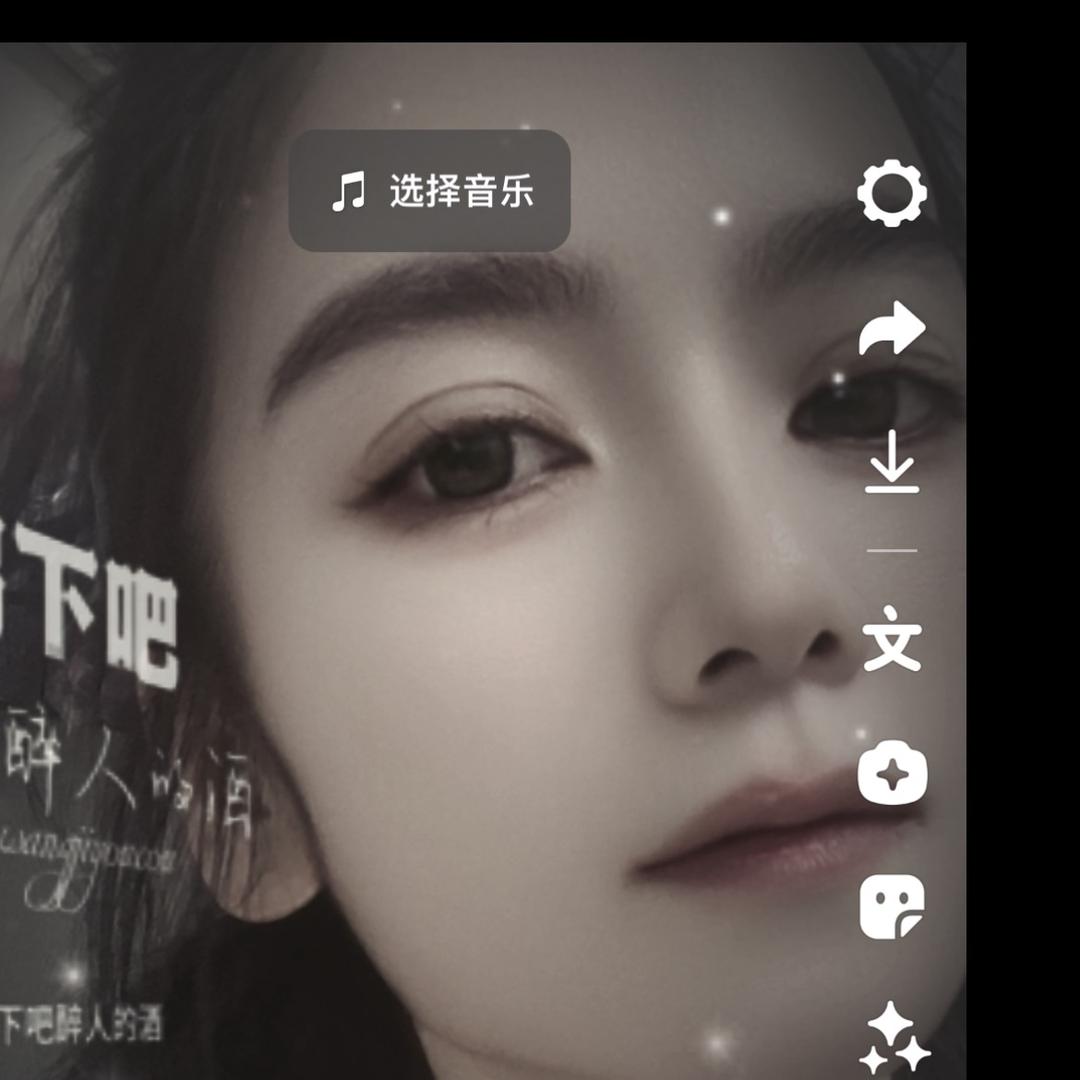 简单快乐的深圳人