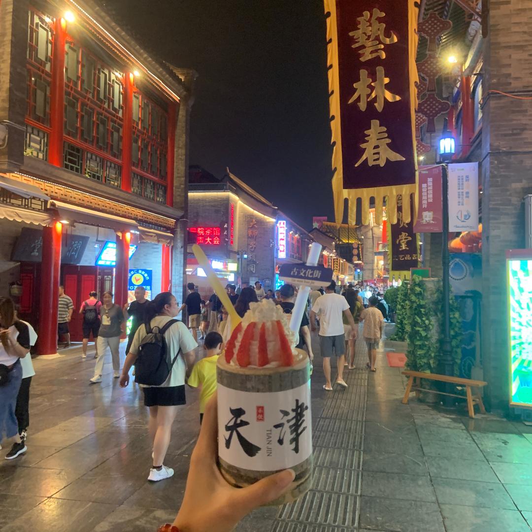 三棱小王子