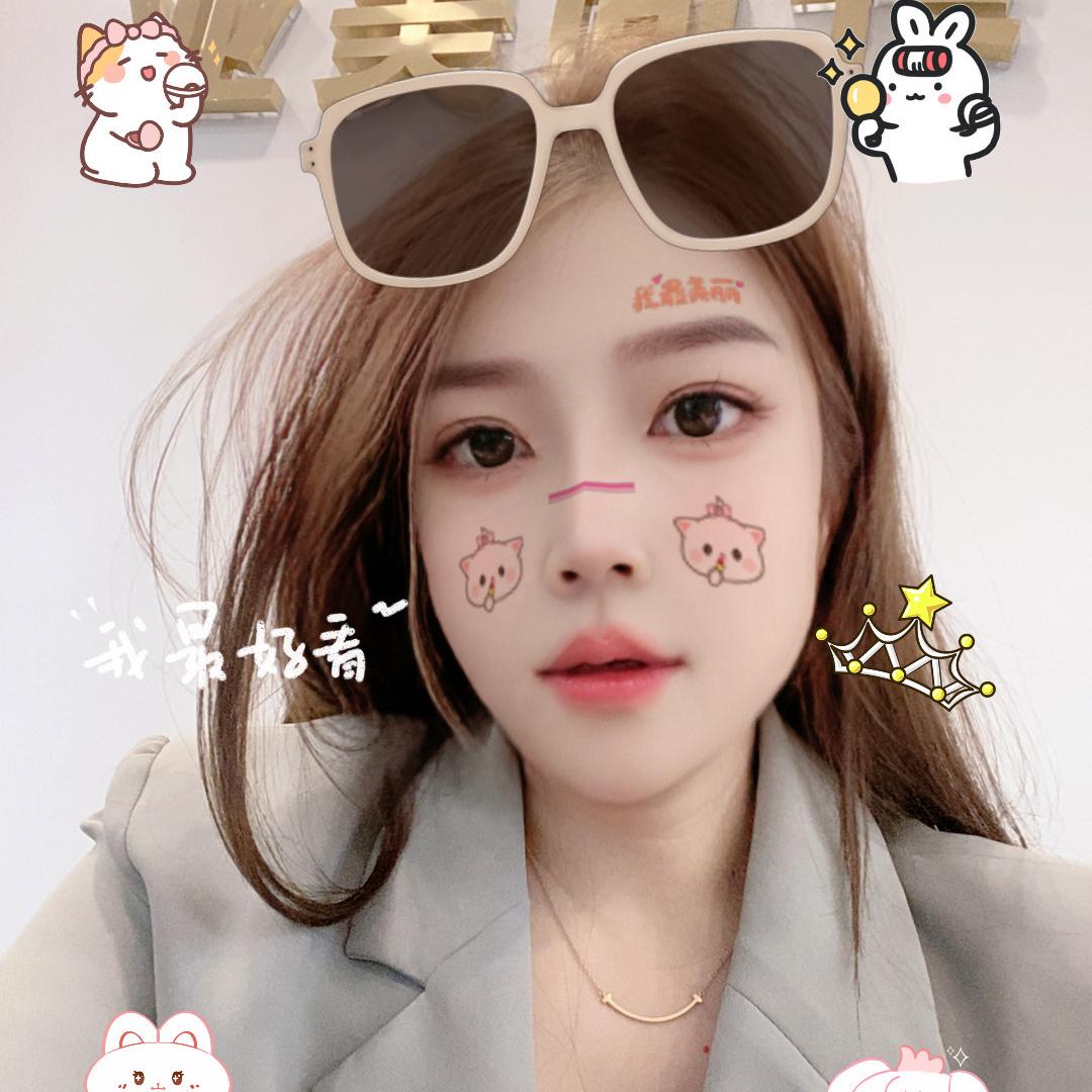 纤尚美业
