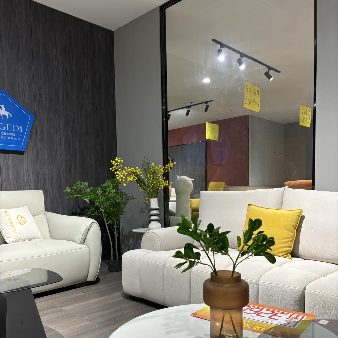 钟祥赵姐千瑞家具