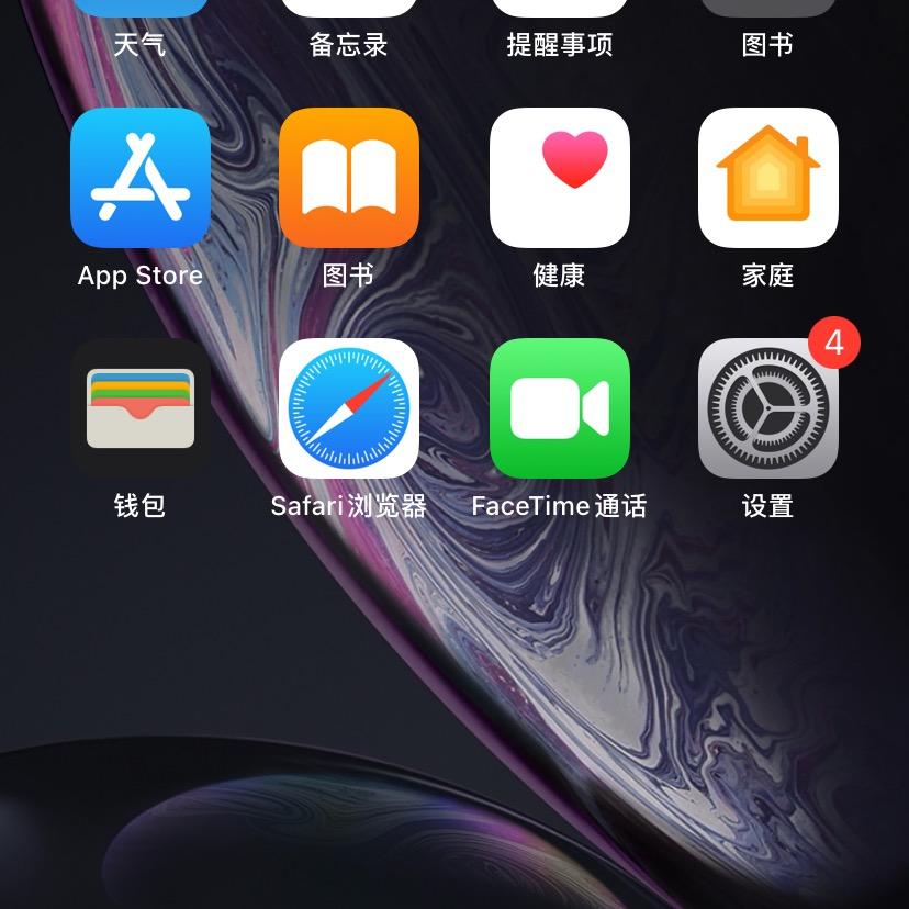 飞鱼&会飞的鱼🐠