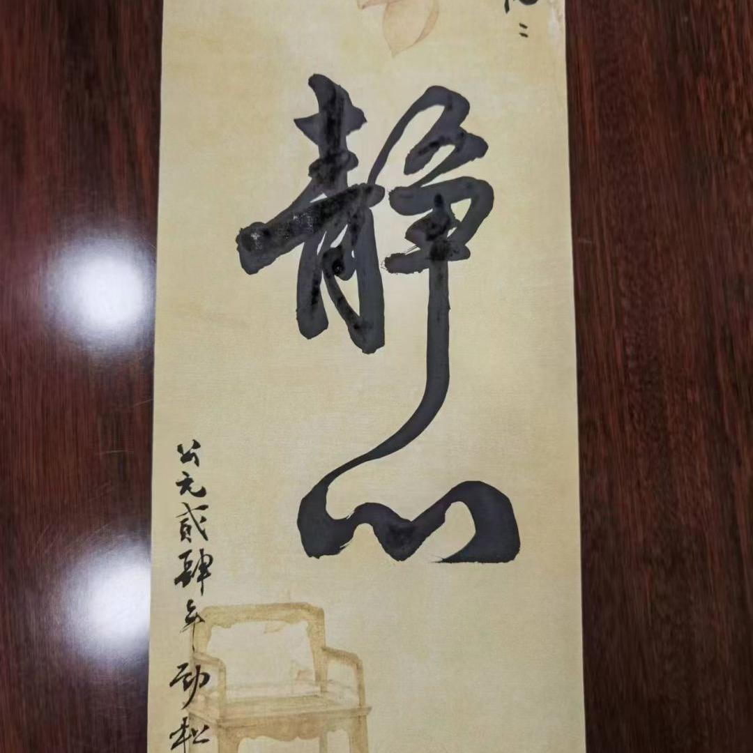 小屁孩