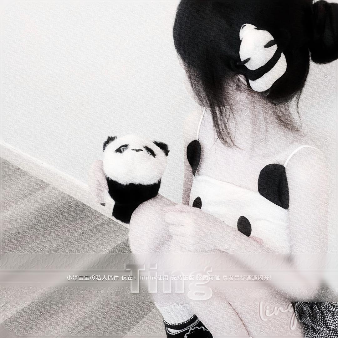 小婷糕