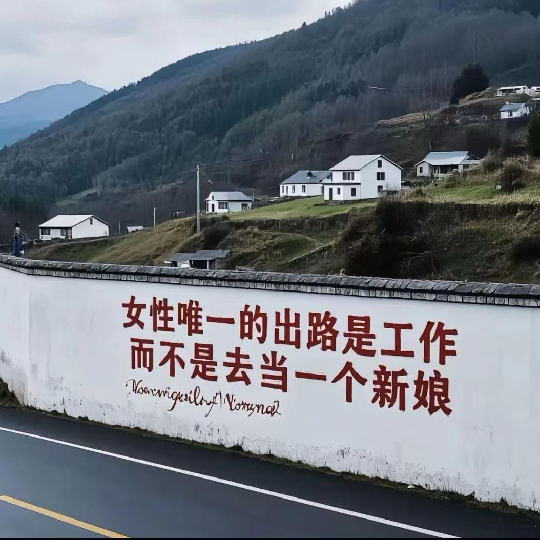 知欧周有理