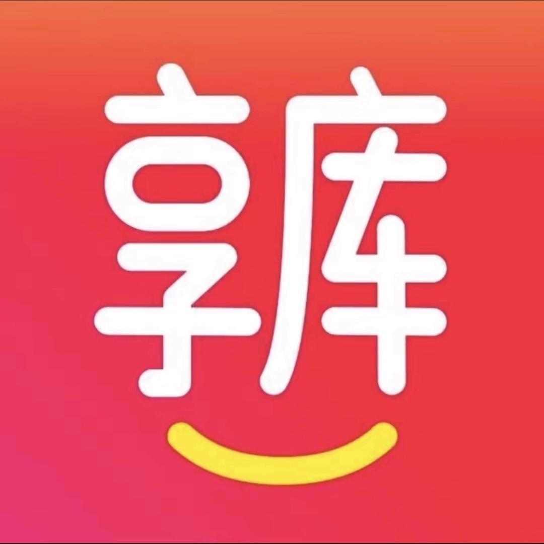 享库狮子座