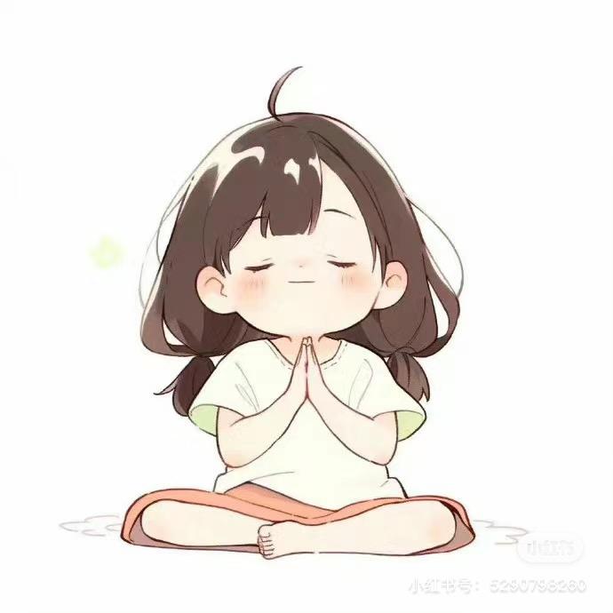 艾琳