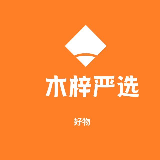 米香优选百货