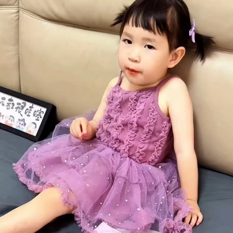 是子妍吖
