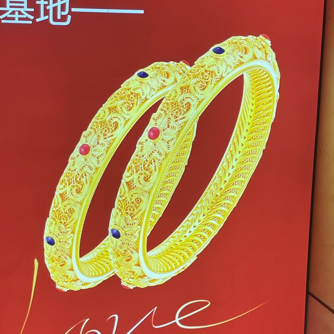 缓丫一