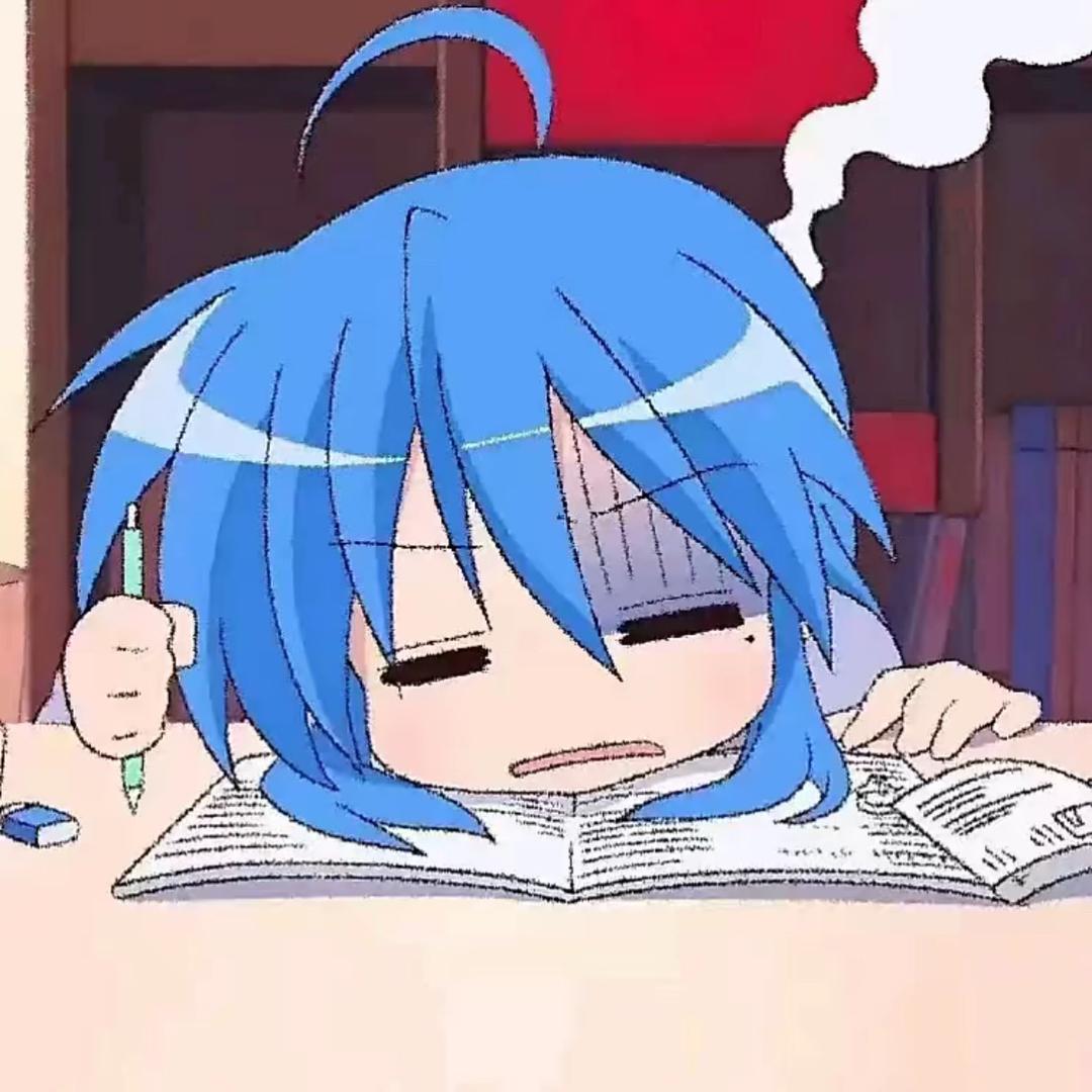 睡觉