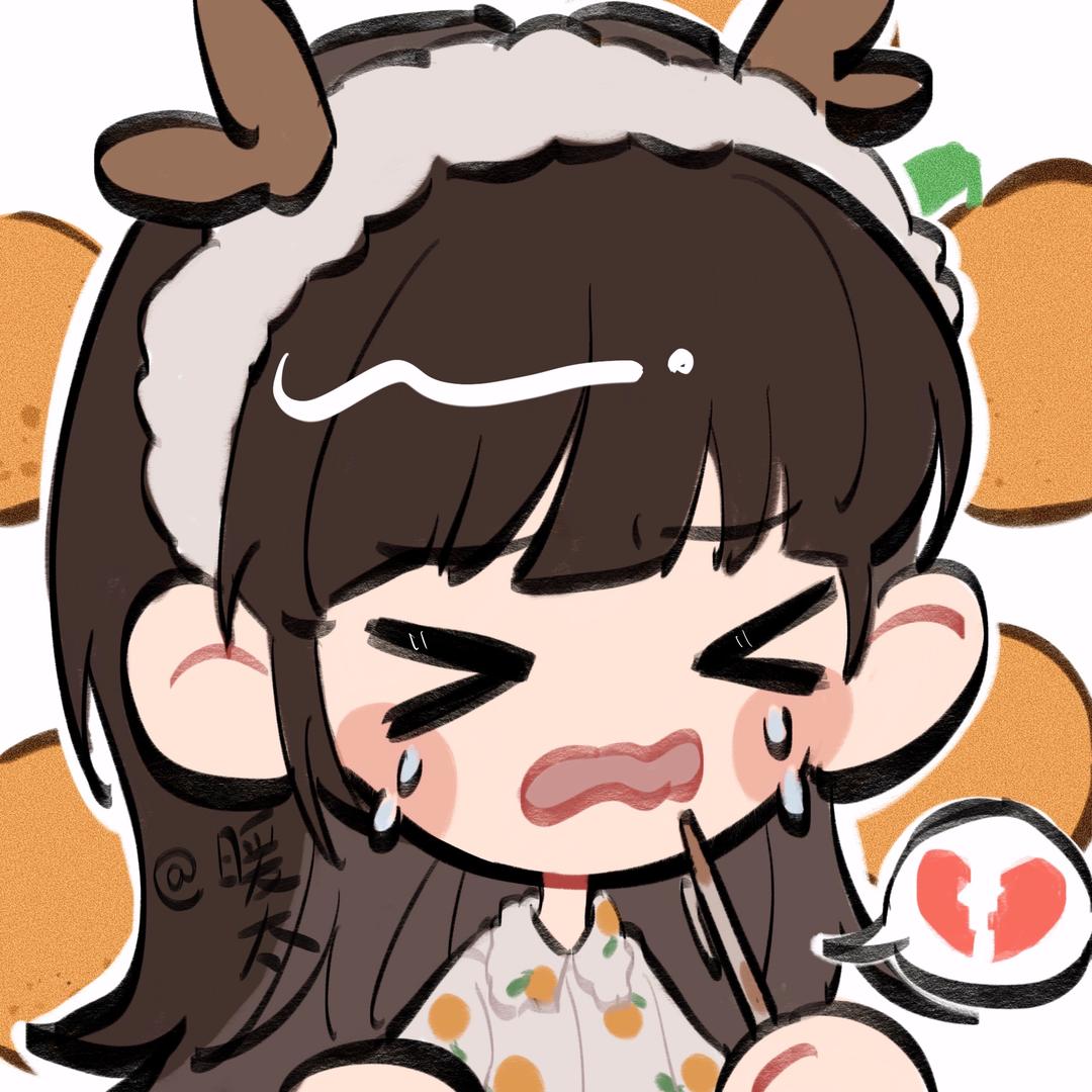 暖太