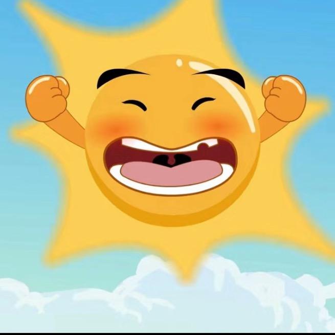 星屿