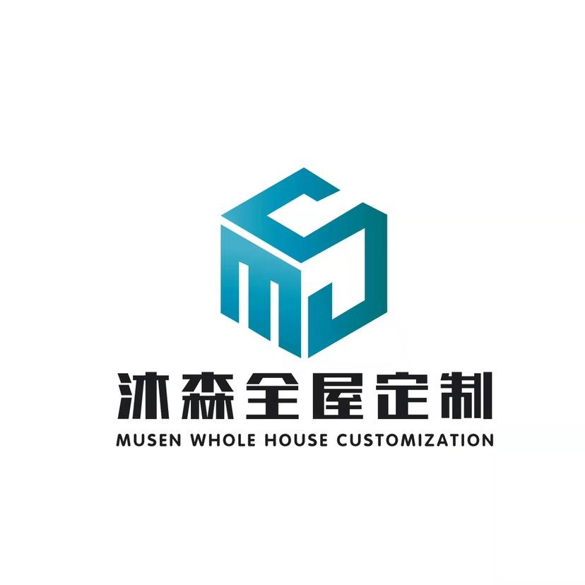 金昌全屋定制超市