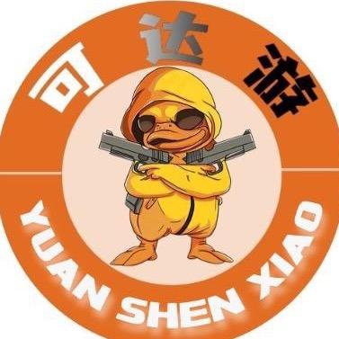 无畏契约回收