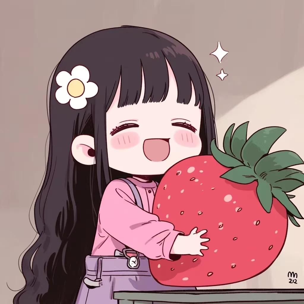 草莓🍓
