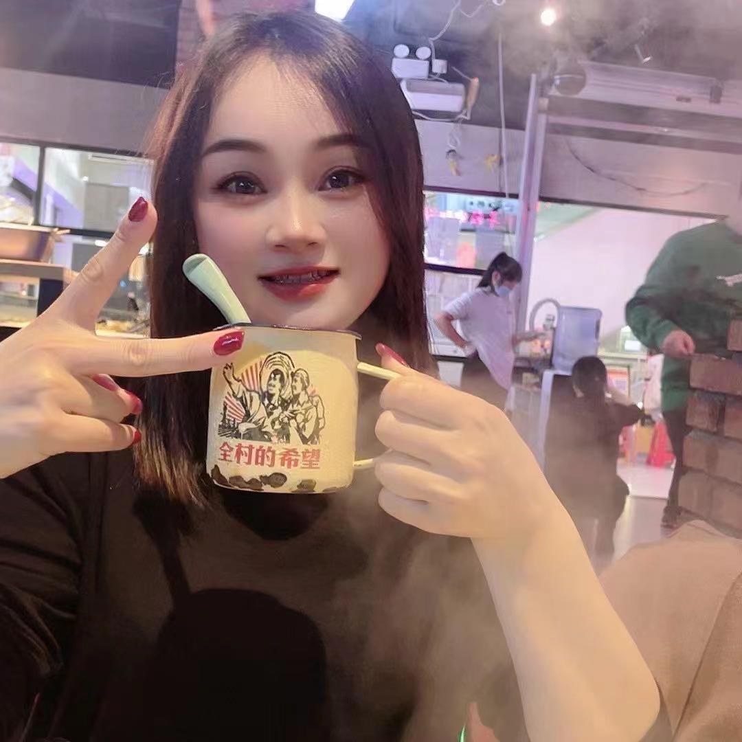 伊一🌟