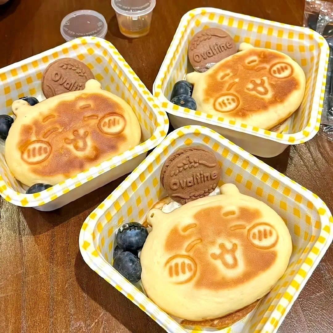 好运年糕条