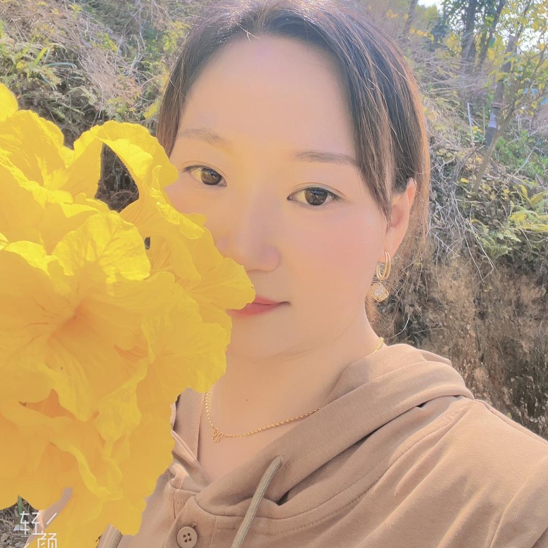 💕小红姐姐💕☘️