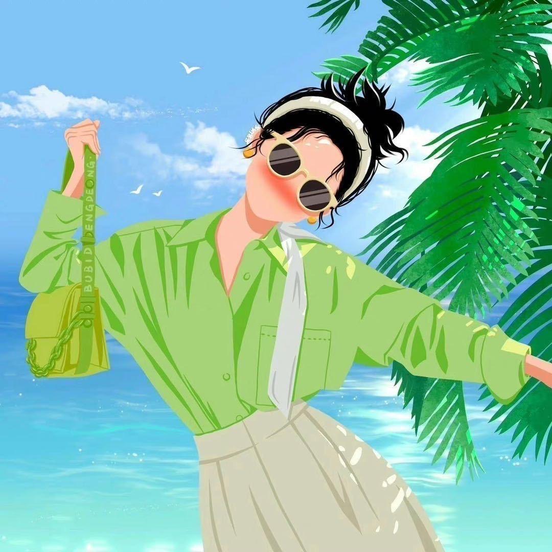 三思