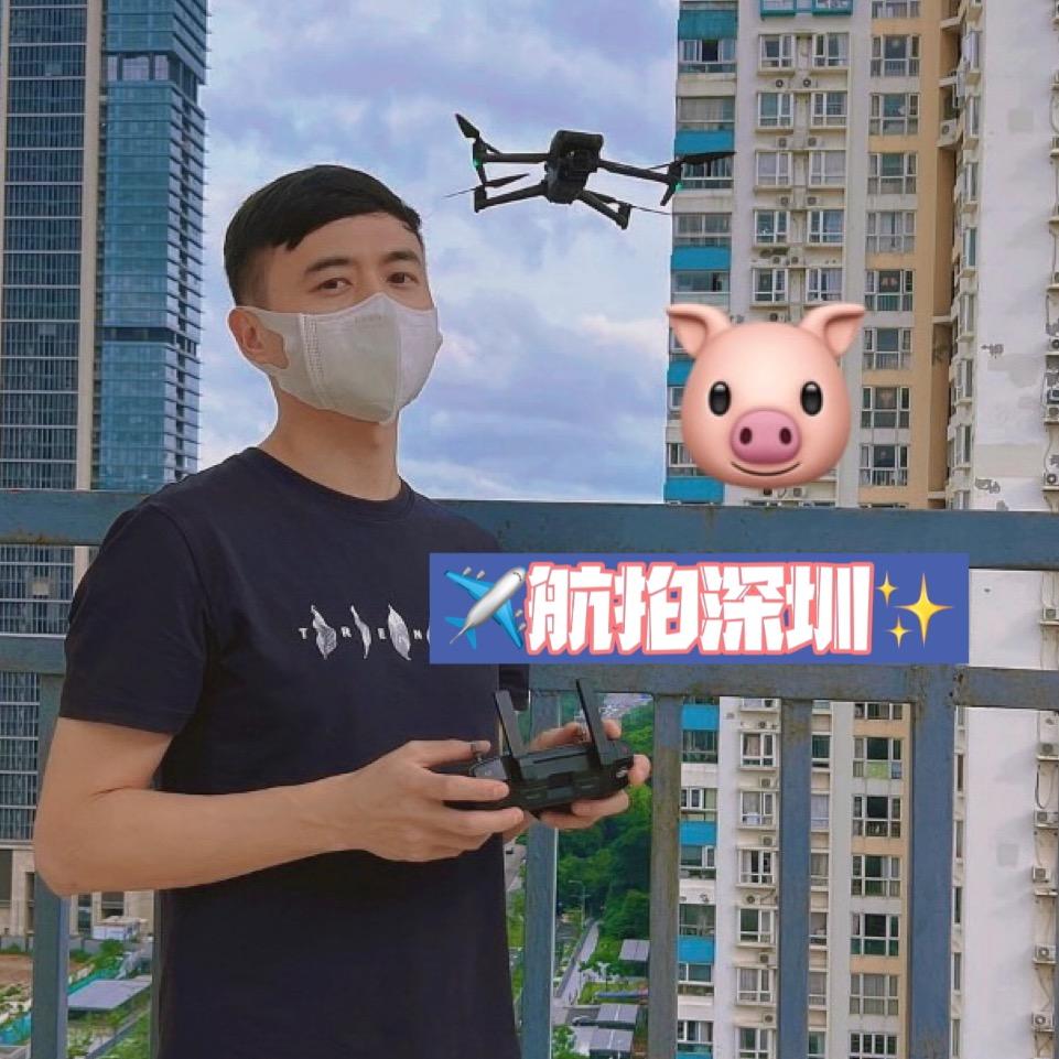 发现深圳