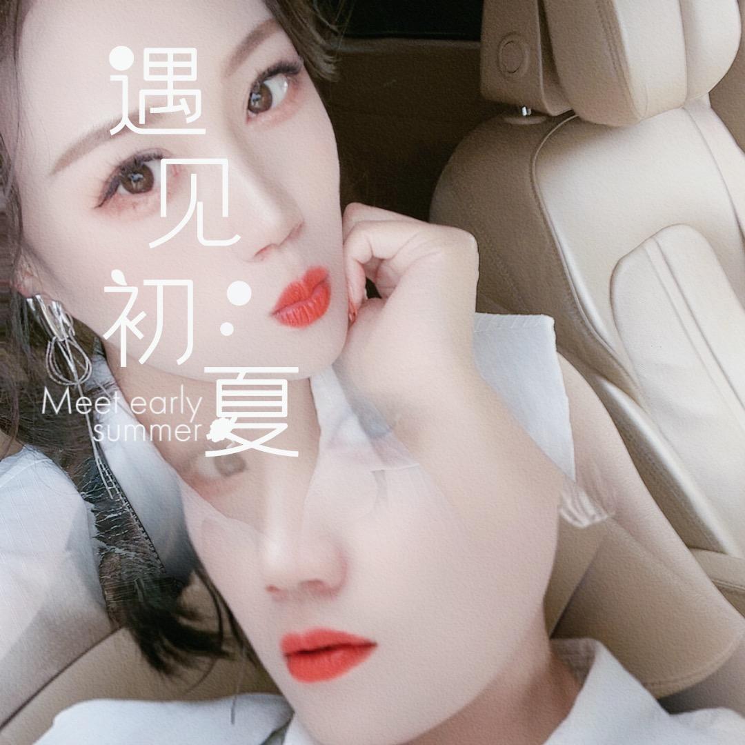 丹爺 💔