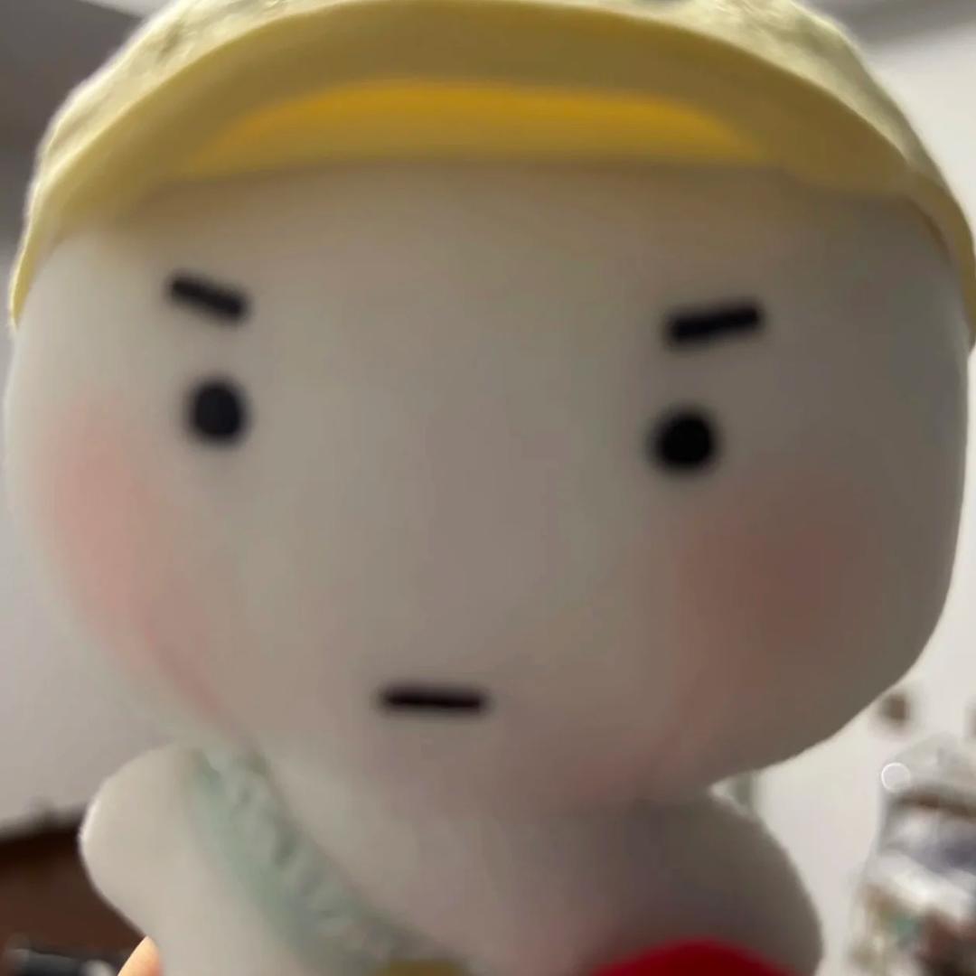 puuu