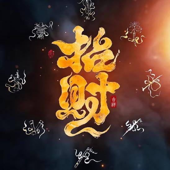 天下为公🐂🦓🦌🐮🐃🐄